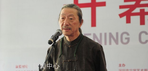 “学院力量”助力深圳“文博会” 中央美术学院师生作品展精彩亮相