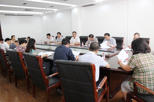 【喜迎党代会】广西师范学院召开《中国共产党广西师范学院第五次代表大会工作报告(征求意见稿)》征求意见会