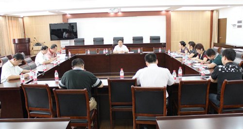 【喜迎党代会】广西师范学院召开《中国共产党广西师范学院第五次代表大会工作报告(征求意见稿)》征求意见会