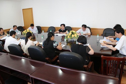 【喜迎党代会】广西师范学院召开《中国共产党广西师范学院第五次代表大会工作报告(征求意见稿)》征求意见会