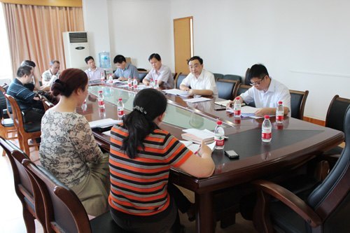 【喜迎党代会】广西师范学院召开《中国共产党广西师范学院第五次代表大会工作报告(征求意见稿)》征求意见会