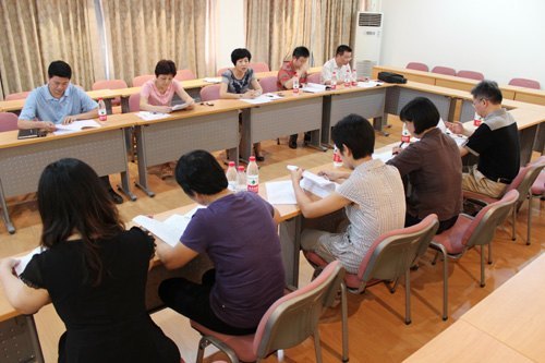 【喜迎党代会】广西师范学院召开《中国共产党广西师范学院第五次代表大会工作报告(征求意见稿)》征求意见会