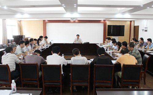 广西师范学院召开2012年预算执行与财务知识学习会议