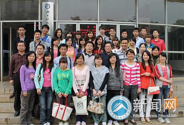 科技社科党支部与化学学生支部创新学习座谈会举行