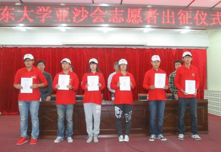 ³����ѧ������ɳ��־Ը�߳�����ʽ