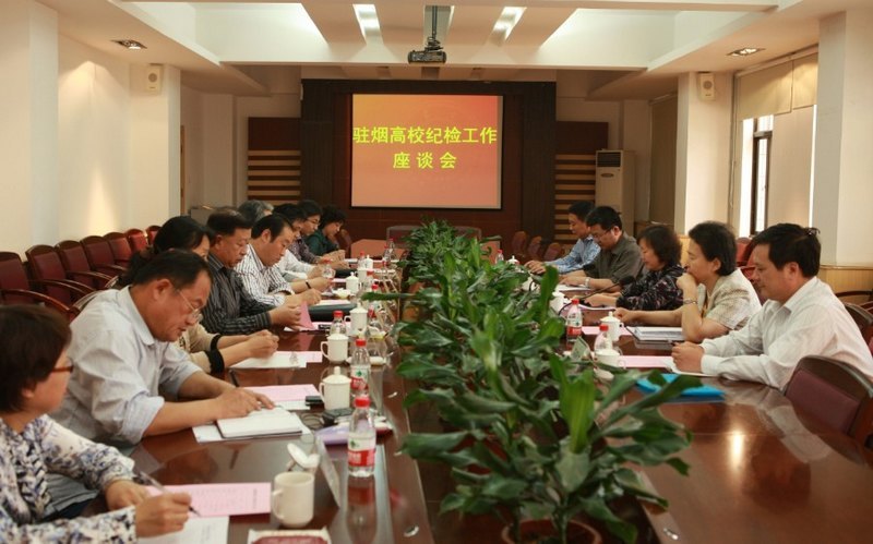 פ�̸�У�ͼ칤����̸����³����ѧ�ٿ�