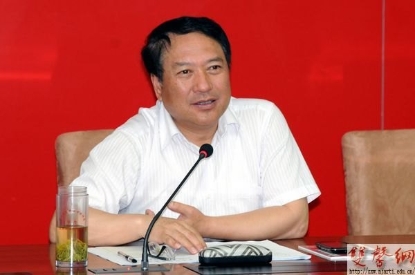 南京艺术学院召开纪念《在延安文艺座谈会上的讲话》发表70周年座谈会