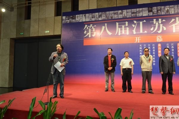 第八届江苏省油画展开幕 副院长陈世宁出席