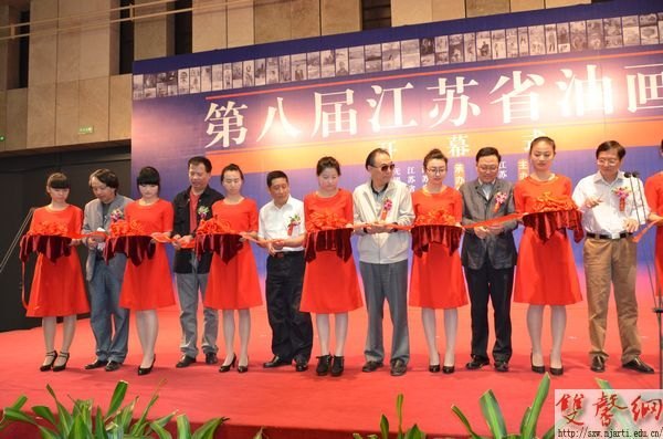 第八届江苏省油画展开幕 副院长陈世宁出席