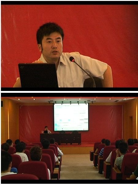 香港理工大学副研究员邵宇丰博士后应邀来重庆三峡学院讲学