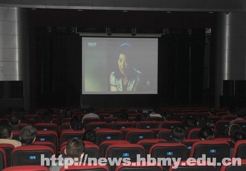 机关党委组织党员集中观看电影《远山》