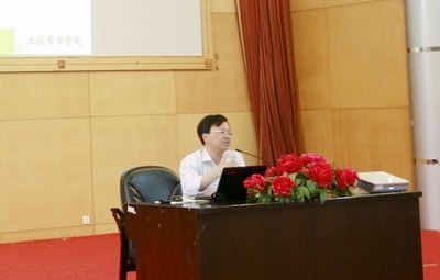 �Ϻ�����ѧԺ�ٰ�����������һ����ѧ����ϵ�н���֮���ڵ�ѧ����