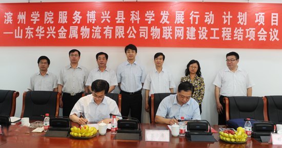 ȫ���׸�У�󹲽���ҵ������������Ŀ����