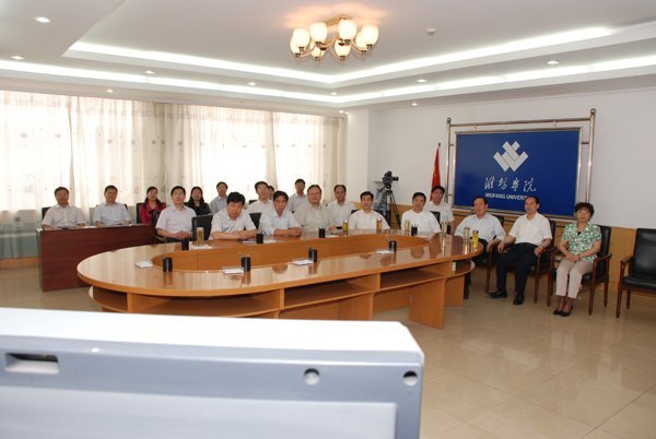 辛丕宏出席山东省第十次党代会党委中心组集体收看开幕式