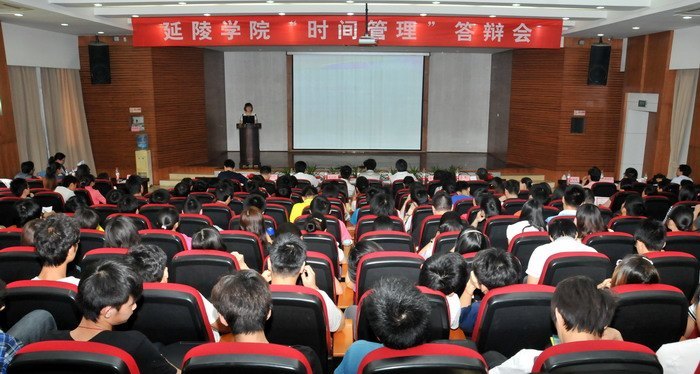 “缩短”时间 拉长未来——延陵学院成功举办“大学生涯规划”时间管理答辩会