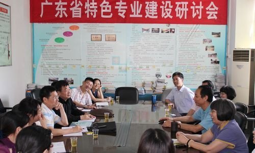 广东第二师范学院数学系一行来院调研省特色专业建设