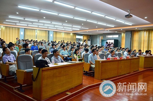 刘经南院士学科建设指导委员会顾问聘任仪式暨学术报告会举行