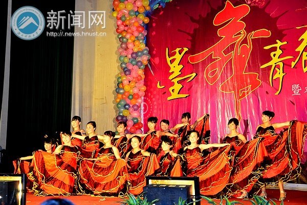 墨舞青春筑芳华 建筑学院毕业晚会璀璨上演