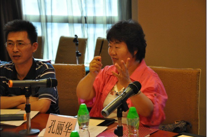 家校一体 共育良才——学院家长委员会佛山、珠海片区分会正式成立