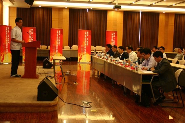 ������ѧѧ�ӻ��Ϻ��и�Уѧ���Ƽ�������Ʒչʾ����һ�Ƚ�