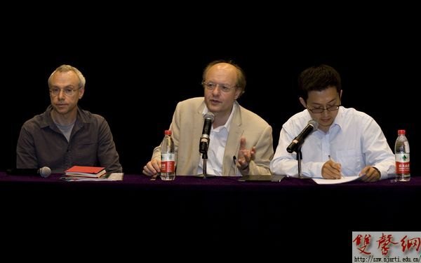 Ӣ����ʮ��Ϸ��ѧԺԺ��³��������У���ʽ�ѧ