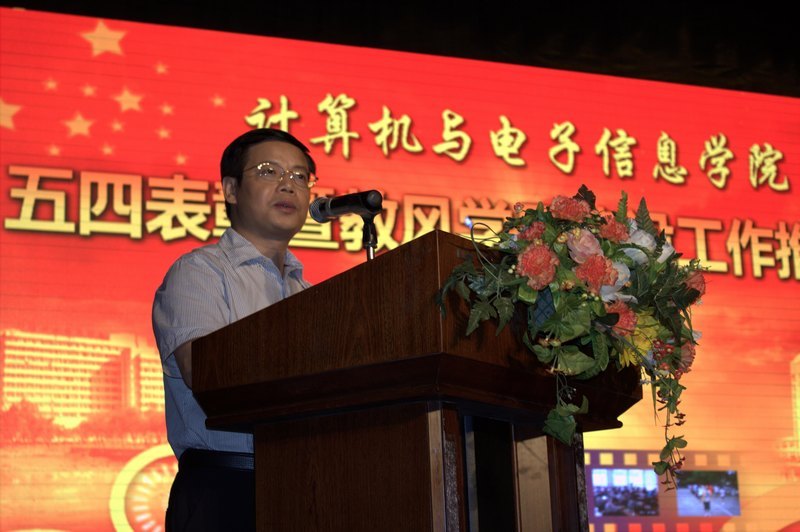 ����ѧԺ�ٿ����ı����̷߽�ѧ�罨�蹤���ƽ����