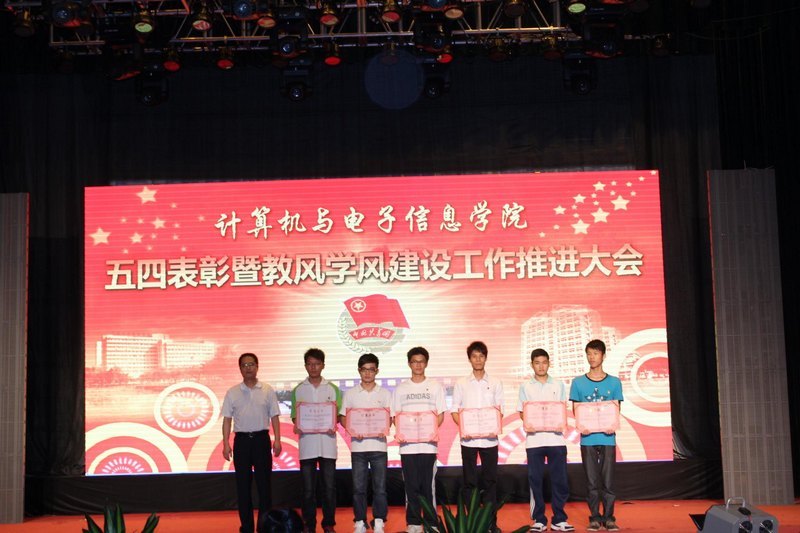 ����ѧԺ�ٿ����ı����̷߽�ѧ�罨�蹤���ƽ����