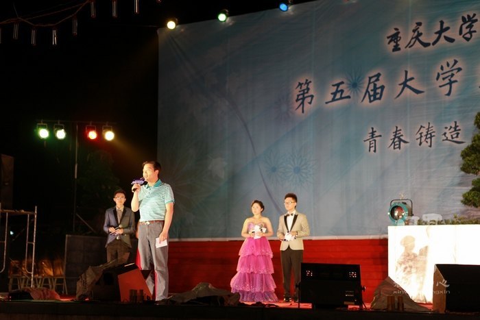 学院隆重举行第五届大学生艺术节闭幕式