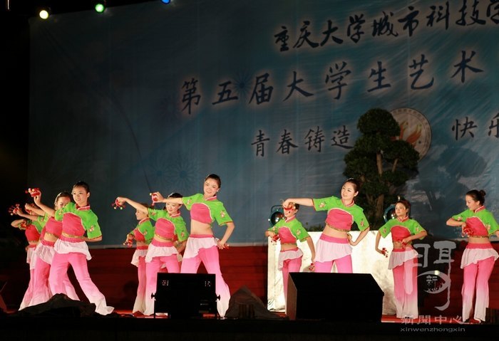 学院隆重举行第五届大学生艺术节闭幕式
