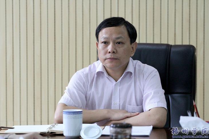 学院党委中心组举行全面提高高等教育质量专题学习会