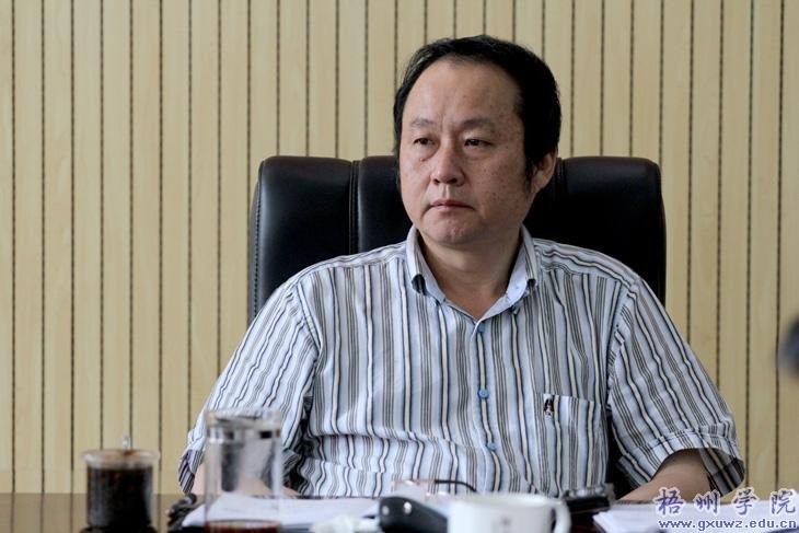 学院党委中心组举行全面提高高等教育质量专题学习会