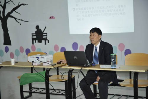 ���³��ٿ���Ժ�����Ŵ�¥�����ֳ��칫��