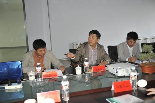 ���³��ٿ���Ժ�����Ŵ�¥�����ֳ��칫��