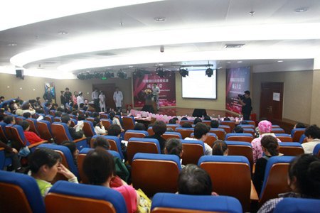 “湘雅粉红丝带俱乐部”成立 首批200余名乳腺癌病友注册入会