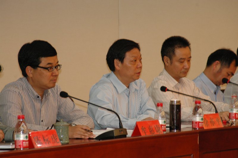 台州科技职业学院举行“523”行动计划启动仪式