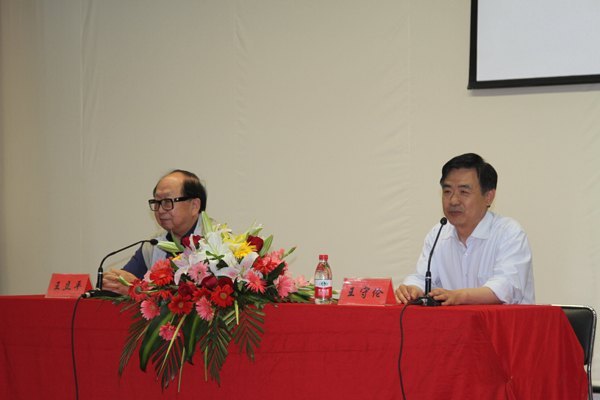 著名作曲家王立平受聘潍坊学院客座教授