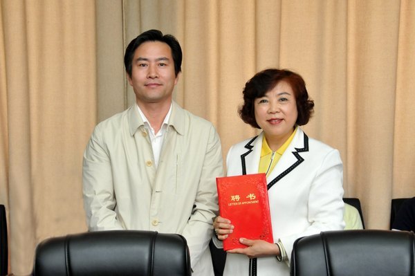 �ḻ����־Ը���ں� ���ط���ط������򡪡������ѧԺ�볣�ݲ����Я�ִ��조���������š�