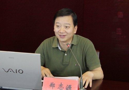 台州学院举行基层组织建设年活动动员大会暨党总支书记培训班