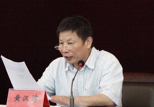 台州学院举行基层组织建设年活动动员大会暨党总支书记培训班