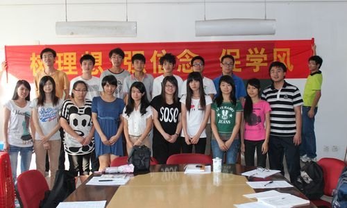 ���������졿��ѧϵ����֧�ٿ���������У���͡�����ѧϰ�����������