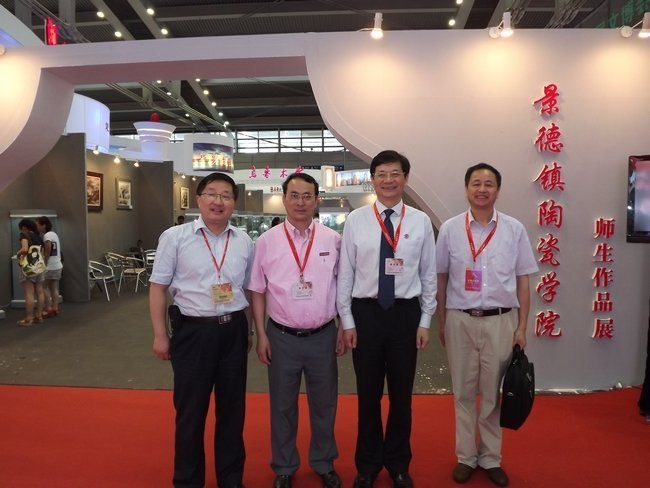 �������մ�ѧԺ�����״β�չ�й����ڹ����Ļ���ҵ�������׻���ܹ�ע