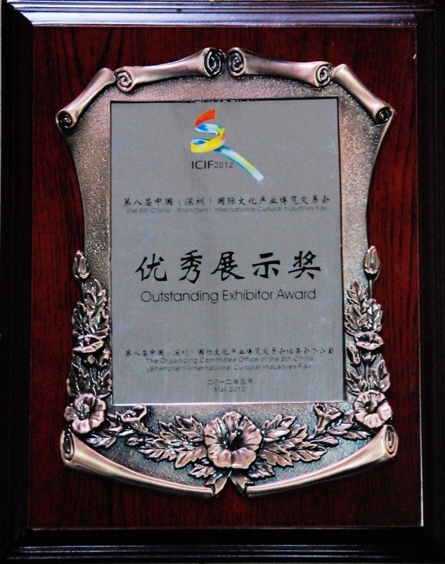 �������մ�ѧԺ�����״β�չ�й����ڹ����Ļ���ҵ�������׻���ܹ�ע