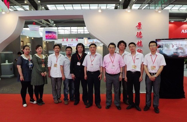 �������մ�ѧԺ�����״β�չ�й����ڹ����Ļ���ҵ�������׻���ܹ�ע