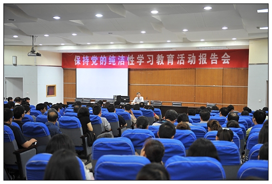 ʡί��У��У���߽���������ѧԺ��ר�ⱨ��