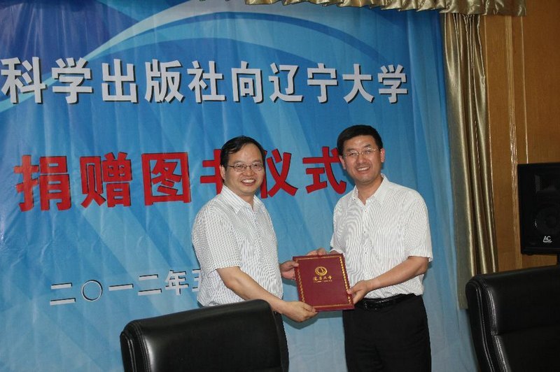 ���ÿ�ѧ��������������ѧ����ͼ����ʽ��������ѧ����