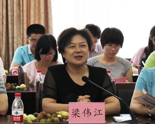 ����ʦ��ѧԺ������ʦ��ѧԺ���콻��