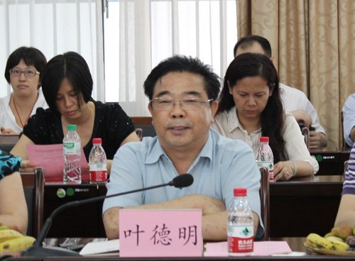 ����ʦ��ѧԺ������ʦ��ѧԺ���콻��