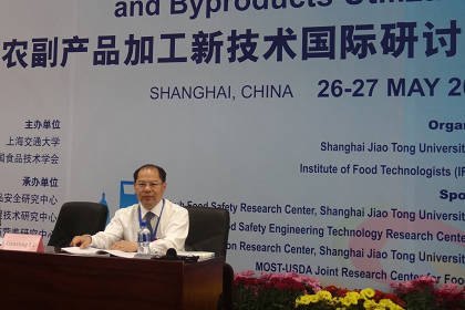 ٸУϯʳƷũƷӹ¼ֻ