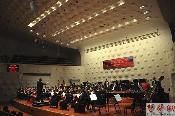 百年校庆交响音乐会第一阶段巡演顺利举行