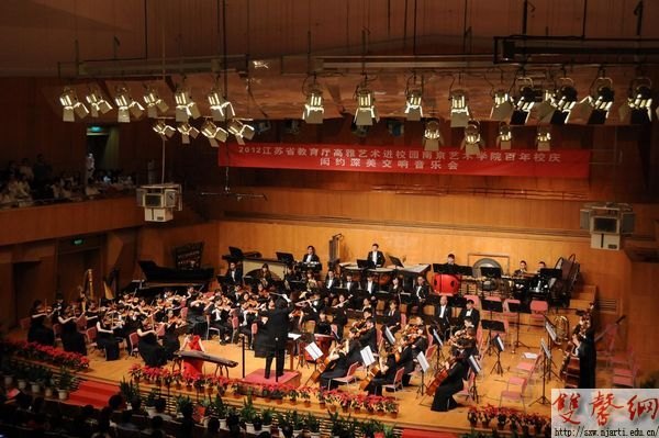 百年校庆交响音乐会第一阶段巡演顺利举行